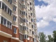 гори район