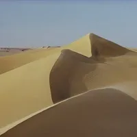 було