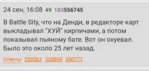 нови нови