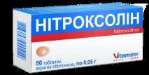 тези тези