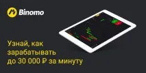 такъв противник