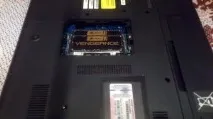 висока производителност