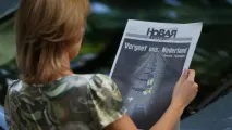 Нова газета» фінансувалася Нідерландами. газета