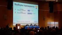 Не чекайте на дядька Віталій Мутко зберіг посаду президента РФС - РИА Новости дядька