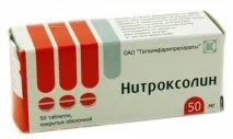 какво какво