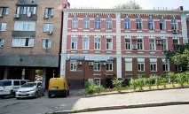 дентална
