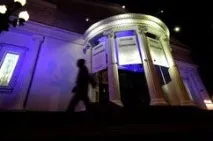 приднестровска новина