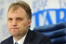 новина новина