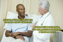 сперли Деня победата