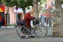 страха новини