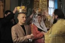 жителите сватба