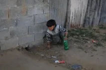 една любимите
