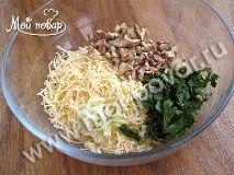 сиром