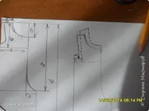 Не знаю як назвати, Країна Майстрів країна