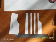Не знаю як назвати, Країна Майстрів назвати
