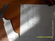 Не знаю як назвати, Країна Майстрів назвати