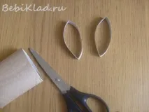 направи коледни
