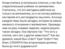сперли нови