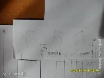 Не знаю як назвати, Країна Майстрів назвати