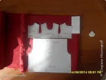 Не знаю як назвати, Країна Майстрів знаю