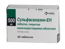 сулфасалазин отзиви