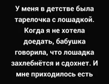 Деня победата нови