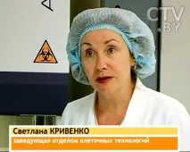 Новини Розсіяний склероз розсіяного