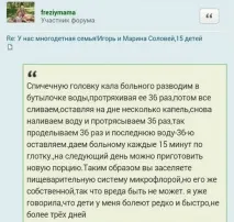 нови нови