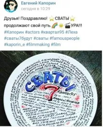 поредицата поредицата