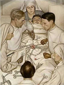 материалност knot