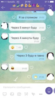 остроумие остроумие