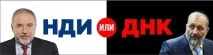 радио нова