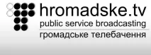 отворен „Новая газета“