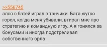 нови нови