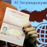 Чи потрібен закордонний паспорт в Азербайджан для українців у 2019 році українців