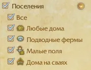 Оновлення 1 будинок