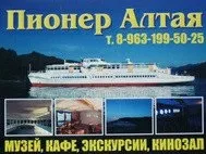 време време време време