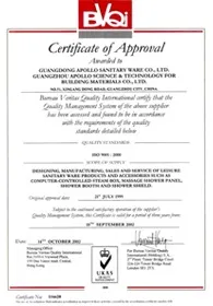 Огляд Appollo, Блог інтернет-магазину сантехніки appollo