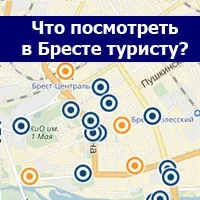 носи