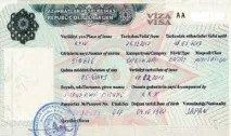 Чи потрібна віза до Азербайджану у 2019 році українцям, українцям та білорусам, громадянам Євросоюзу році