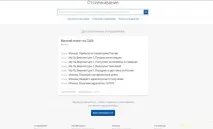 Огляд фонокоректора TC-753LC огляд