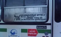 Ну як без цього - Сайт Вадима Аніканова цього
