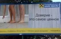 Ну як без цього - Сайт Вадима Аніканова сайт