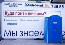 Ну як без цього - Сайт Вадима Аніканова вадима