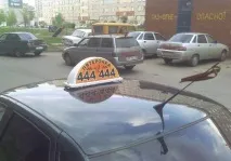 Ну як без цього - Сайт Вадима Аніканова цього