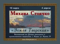 Про культуру – цифри та факти культури