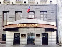 пайовикам