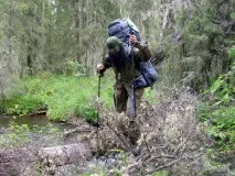 пътувания общи