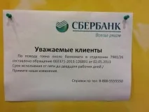 Ну як без цього - Сайт Вадима Аніканова аніканова
