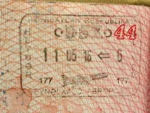 азербайджан необходим